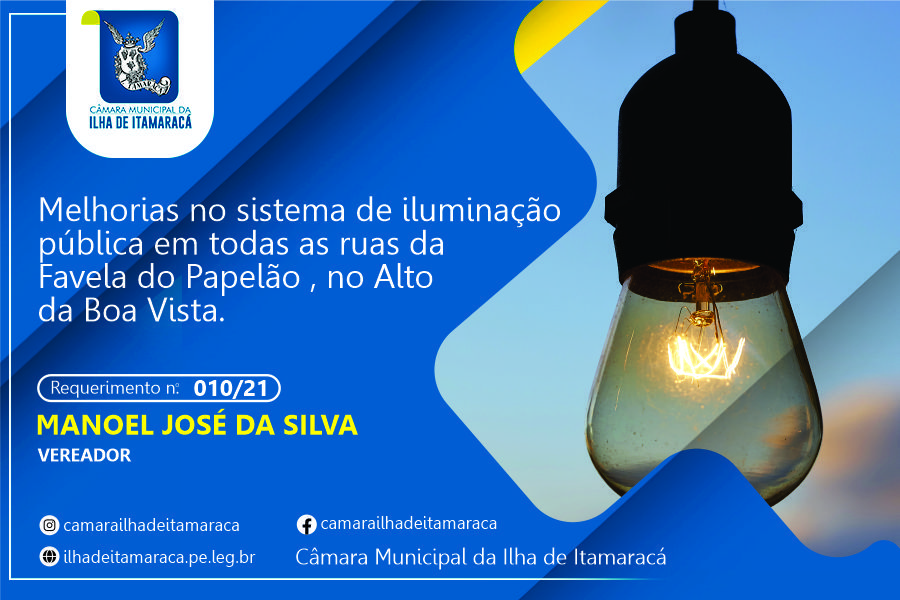 Melhorias no Sistema de Iluminação